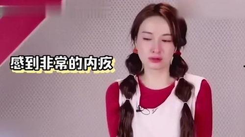 呆昕爆料视频,幕后真相大曝光